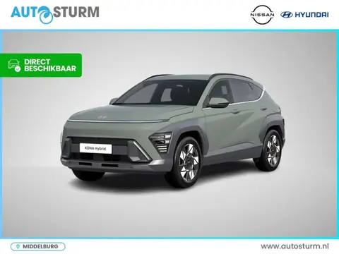 Annonce HYUNDAI KONA Hybride 2024 d'occasion 