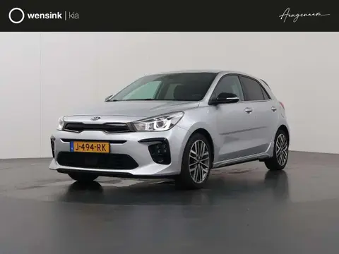 Annonce KIA RIO Essence 2020 d'occasion 