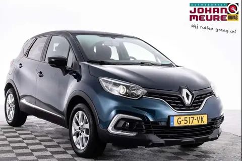 Used RENAULT CAPTUR Petrol 2019 Ad 