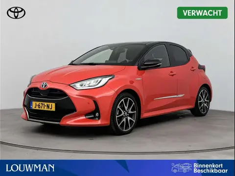 Annonce TOYOTA YARIS Hybride 2020 d'occasion 