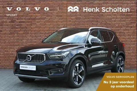 Annonce VOLVO XC40 Essence 2020 d'occasion 