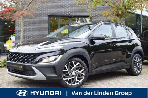 Annonce HYUNDAI KONA Hybride 2021 d'occasion 