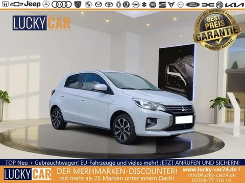 Used MITSUBISHI SPACE STAR Petrol 2023 Ad 