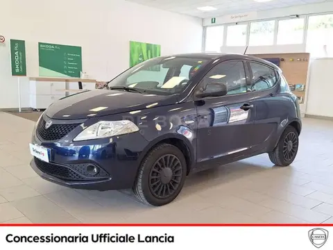 Used LANCIA YPSILON Petrol 2020 Ad 