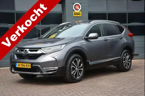 Used HONDA CR-V Hybrid 2020 Ad 