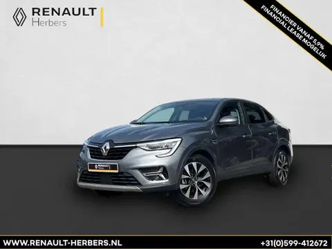 Annonce RENAULT ARKANA Hybride 2023 d'occasion 