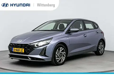 Annonce HYUNDAI I20 Hybride 2024 d'occasion 