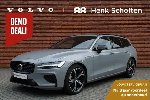 Annonce VOLVO V60 Hybride 2024 d'occasion 