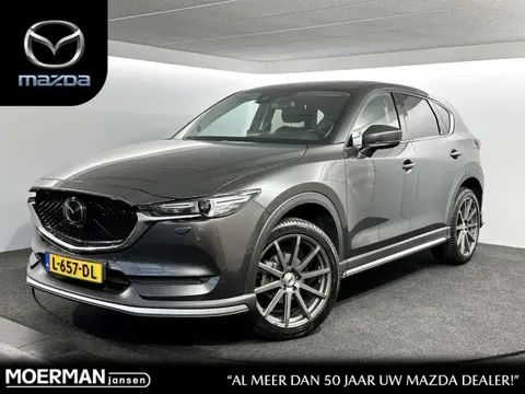 Used MAZDA CX-5 Petrol 2020 Ad 