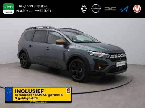 Used DACIA JOGGER Petrol 2023 Ad 