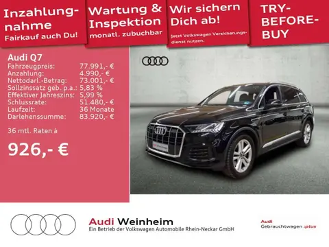 Annonce AUDI Q7 Diesel 2024 d'occasion 