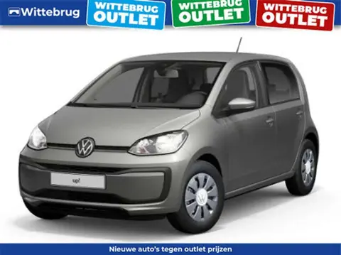 Used VOLKSWAGEN UP! Petrol 2023 Ad 