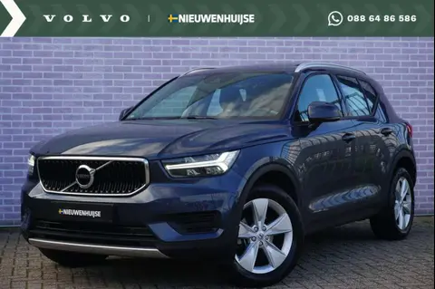 Used VOLVO XC40 Petrol 2022 Ad 