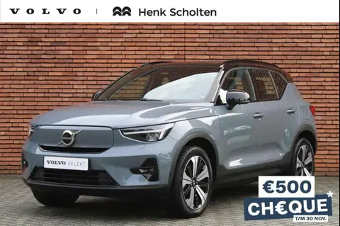 Used VOLVO XC40 Electric 2023 Ad 