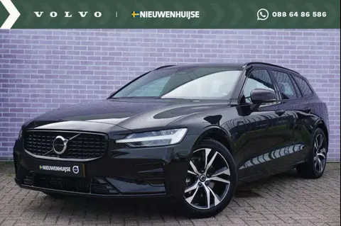 Used VOLVO V60 Petrol 2024 Ad 