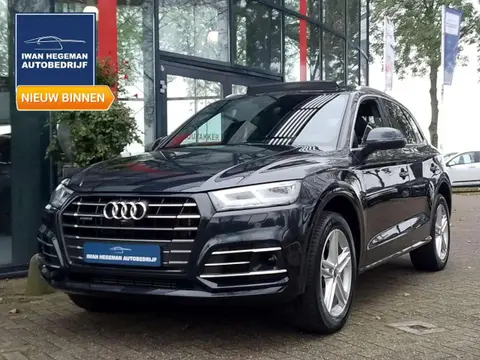 Annonce AUDI Q5 Hybride 2021 d'occasion 