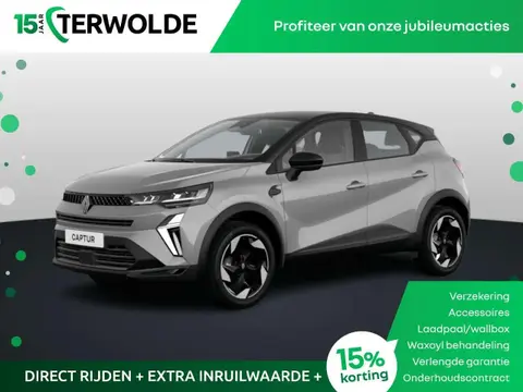 Used RENAULT CAPTUR Hybrid 2024 Ad 