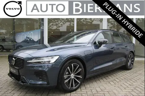 Used VOLVO V60 Hybrid 2024 Ad 