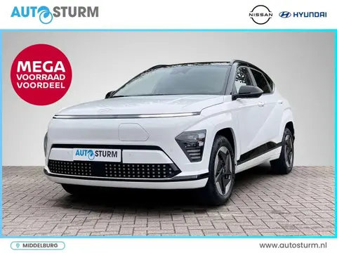 Annonce HYUNDAI KONA Électrique 2024 d'occasion 