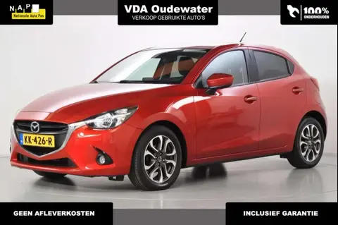 Annonce MAZDA 2 Essence 2016 d'occasion 