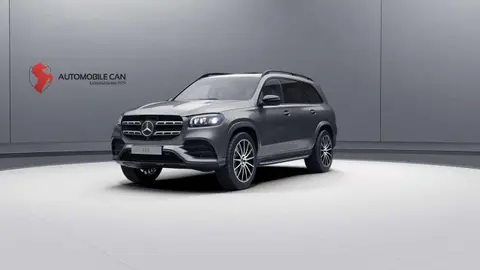 Annonce MERCEDES-BENZ CLASSE GLS Essence 2020 d'occasion 