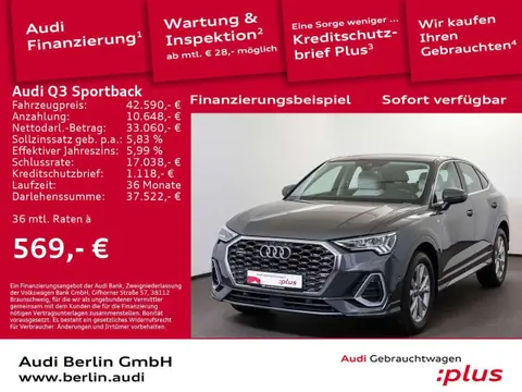 Used AUDI Q3 Petrol 2021 Ad 