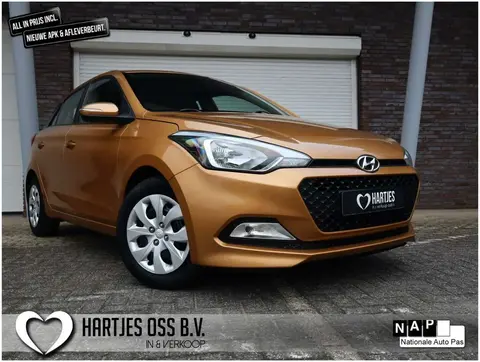 Used HYUNDAI I20 Petrol 2016 Ad 