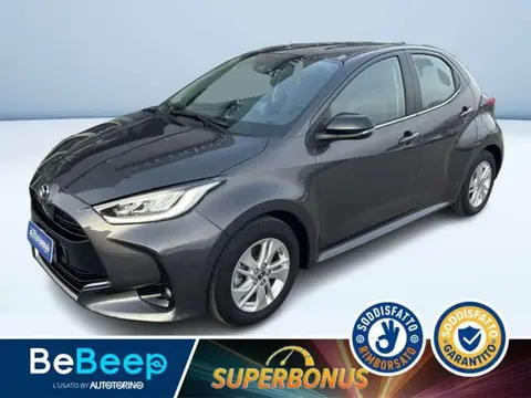 Used MAZDA 2 Hybrid 2022 Ad 