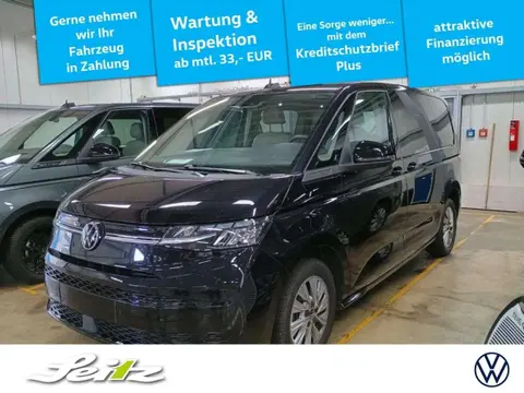 Used VOLKSWAGEN T7 Diesel 2024 Ad 