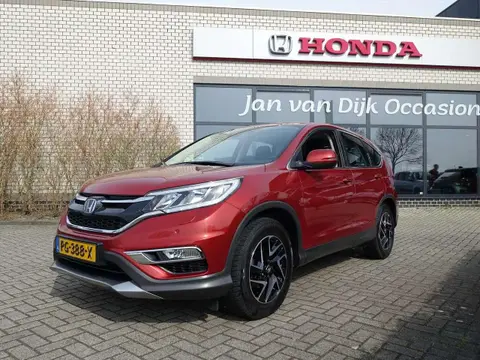 Used HONDA CR-V Diesel 2015 Ad 