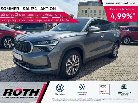 Used SKODA KODIAQ Diesel 2024 Ad 