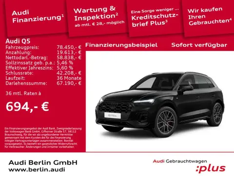 Used AUDI Q5 Hybrid 2024 Ad 