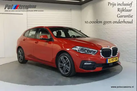 Used BMW SERIE 1 Petrol 2020 Ad 