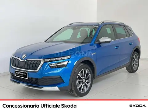 Annonce SKODA KAMIQ Essence 2022 d'occasion 