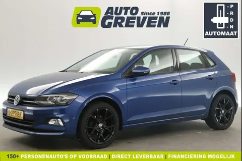 Used VOLKSWAGEN POLO Petrol 2020 Ad 