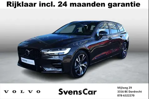 Used VOLVO V60 Hybrid 2024 Ad 