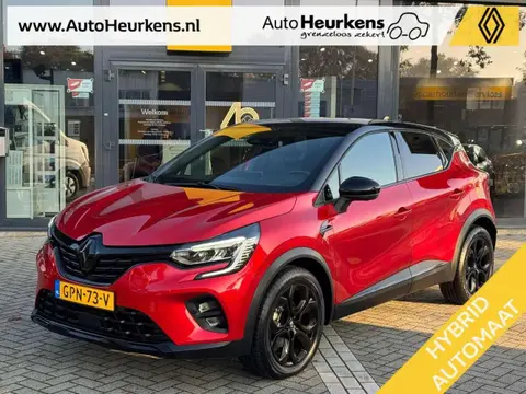 Annonce RENAULT CAPTUR Hybride 2022 d'occasion 