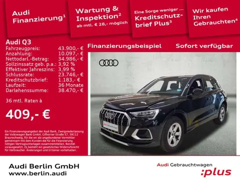 Annonce AUDI Q3 Diesel 2024 d'occasion 