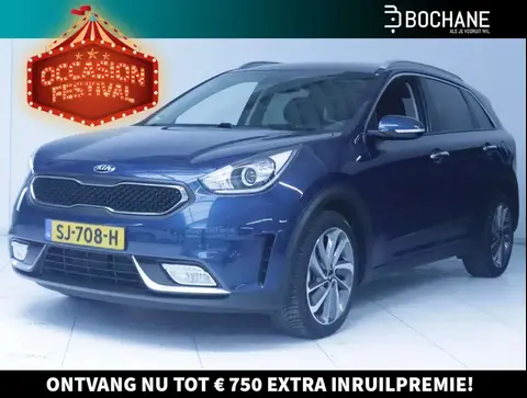 Used KIA NIRO Hybrid 2018 Ad 