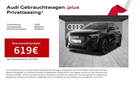 Used AUDI E-TRON Electric 2023 Ad 