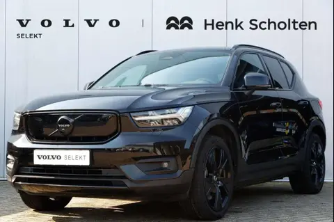 Annonce VOLVO XC40 Électrique 2020 d'occasion 