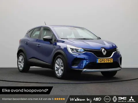 Annonce RENAULT CAPTUR Essence 2024 d'occasion 