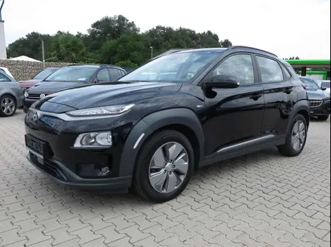 Annonce HYUNDAI KONA Électrique 2021 d'occasion 