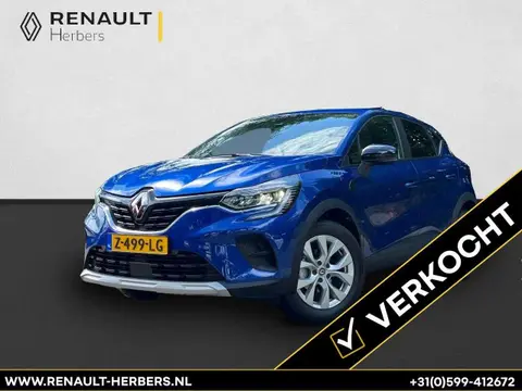 Annonce RENAULT CAPTUR Hybride 2023 d'occasion 