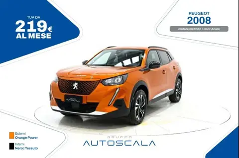 Annonce PEUGEOT 2008 Électrique 2022 d'occasion 