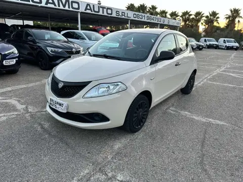 Used LANCIA YPSILON Petrol 2019 Ad 