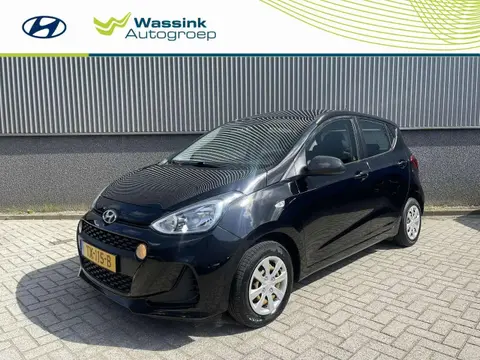 Used HYUNDAI I10 Petrol 2019 Ad 