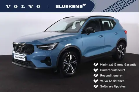 Annonce VOLVO XC40 Essence 2023 d'occasion 