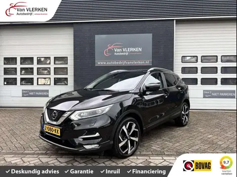 Annonce NISSAN QASHQAI Essence 2021 d'occasion 