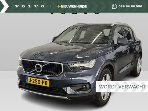 Used VOLVO XC40 Petrol 2020 Ad 